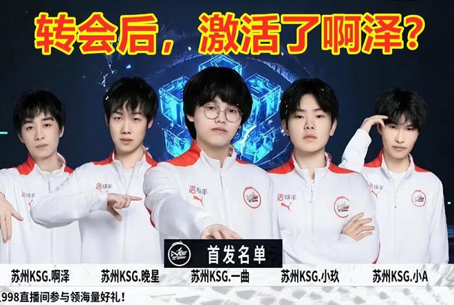 五分之一