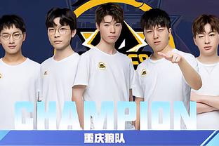 在赛前分析