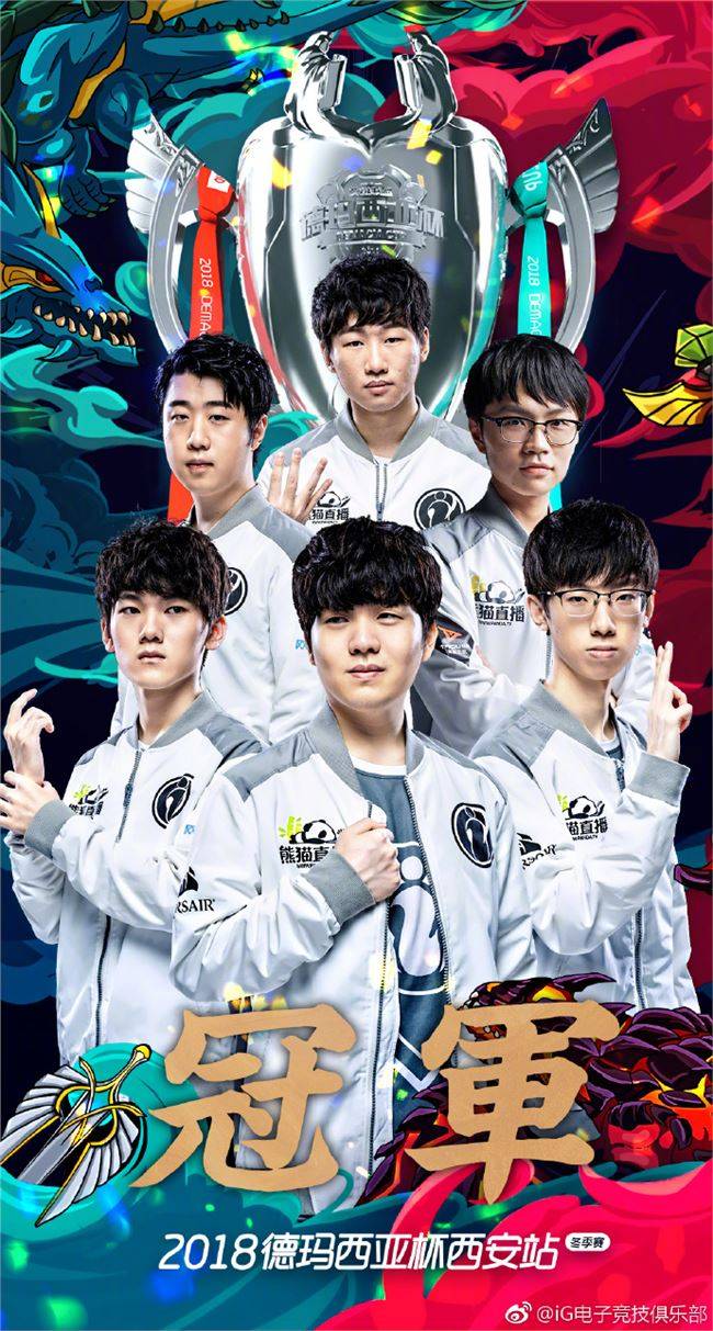 史上占据重 史上占据重