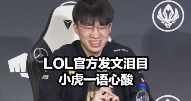 对于很多年 对于很多年