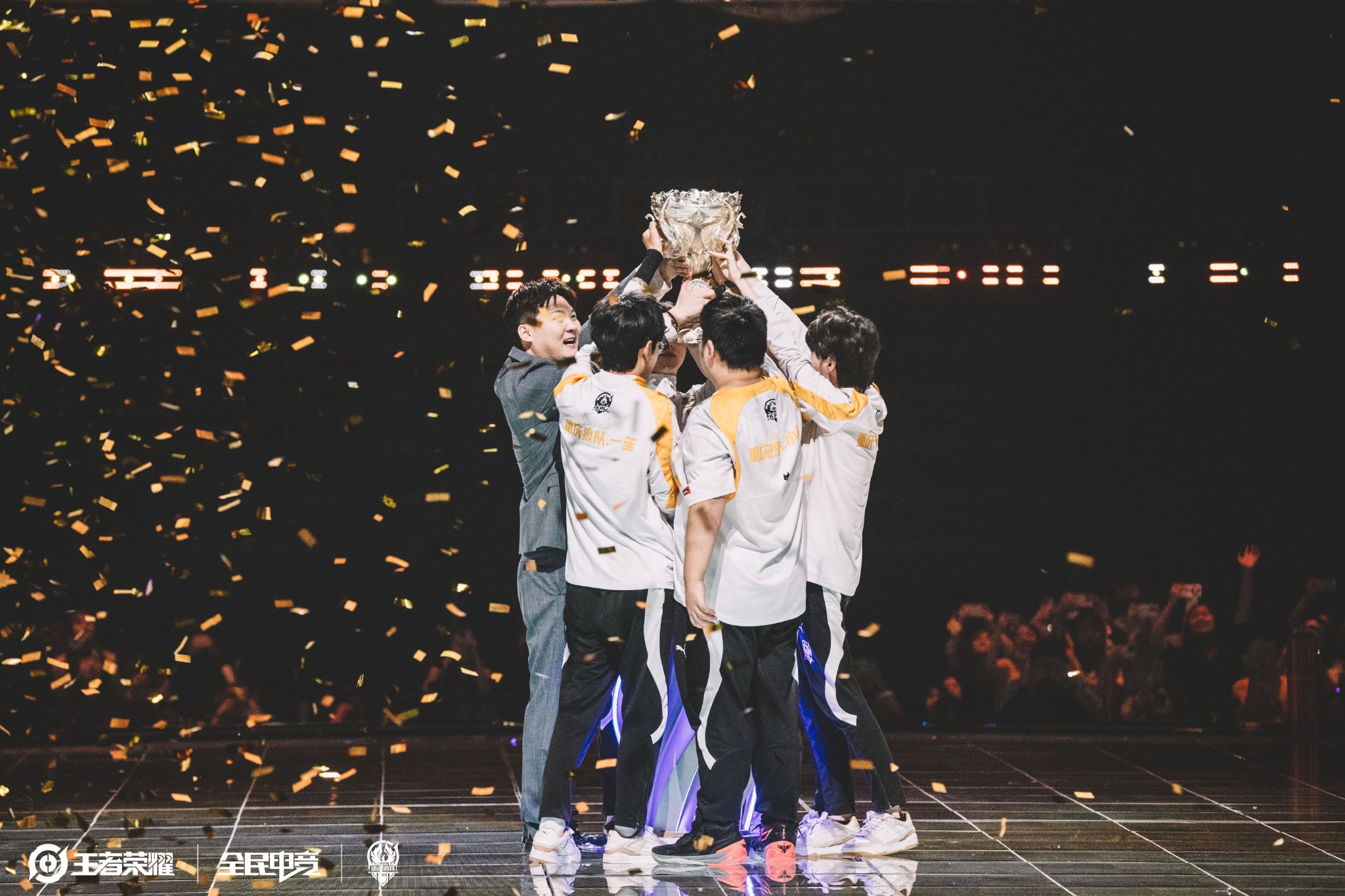 快速反击和 快速反击和