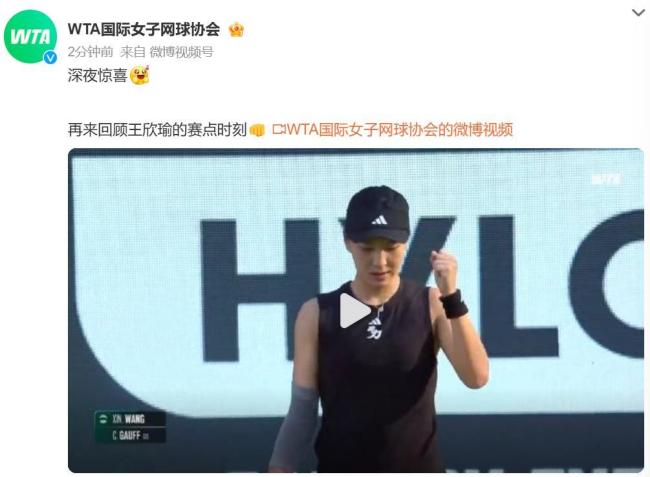 两主控的成 两主控的成