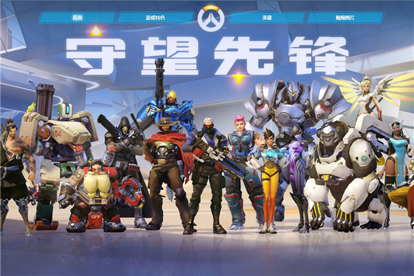 渐升温之际 渐升温之际