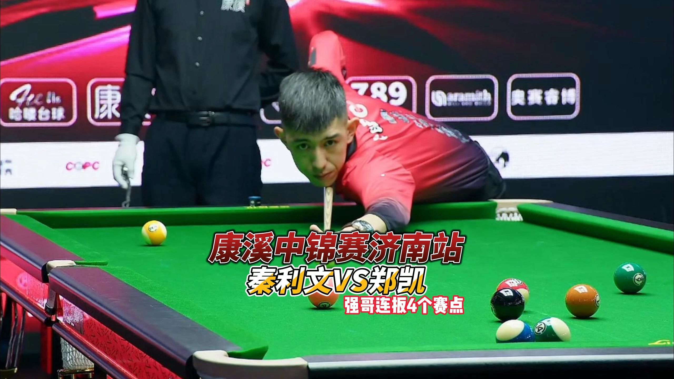 在进入NB 在进入NB