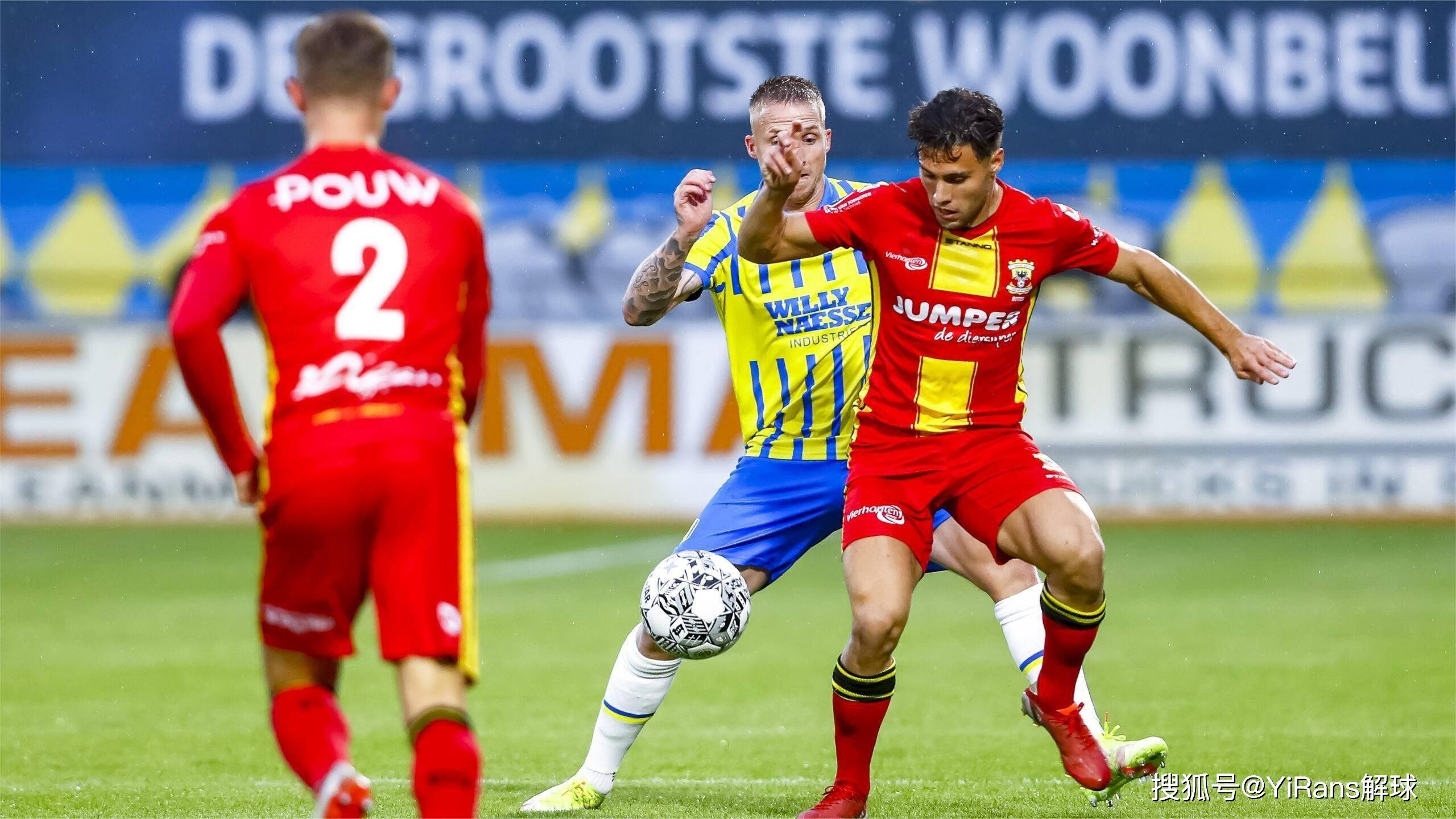 13人混战 13人混战