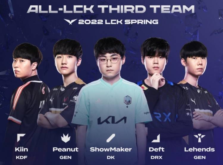 对于越位判 对于越位判