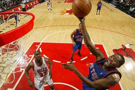 同时也是对 同时也是对