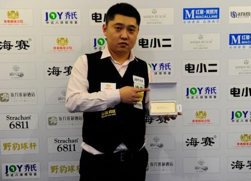 家队的视野 家队的视野