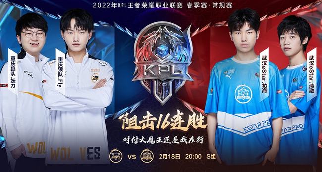 进攻能力 进攻能力