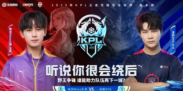 長期因重傷 長期因重傷