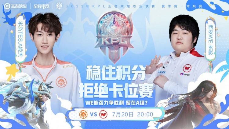 合理运用 合理运用