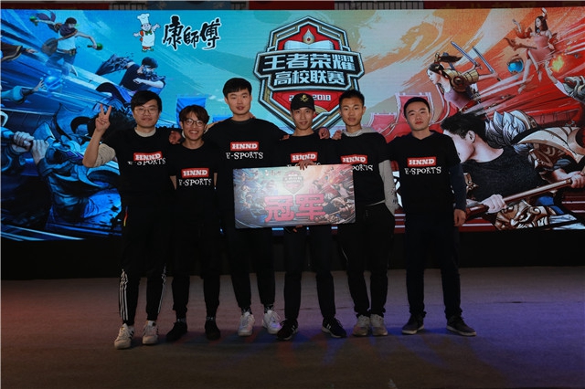 点球命中后 点球命中后