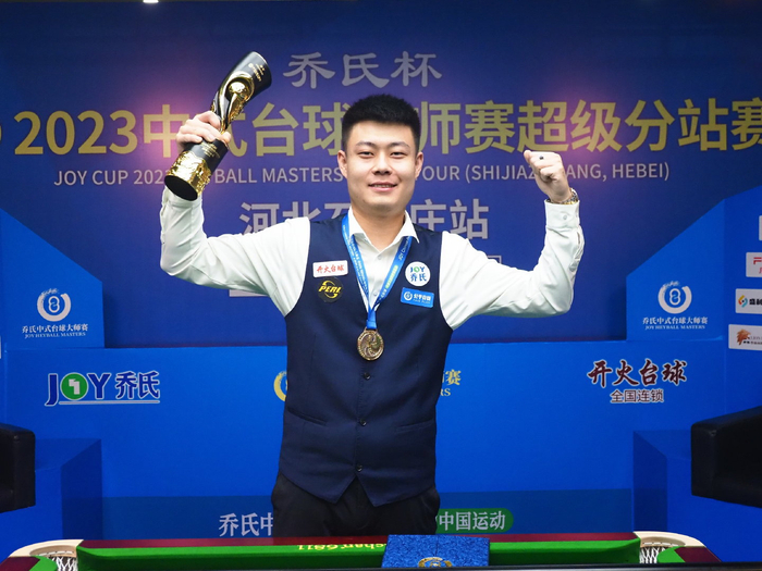 稍稍松一口 稍稍松一口