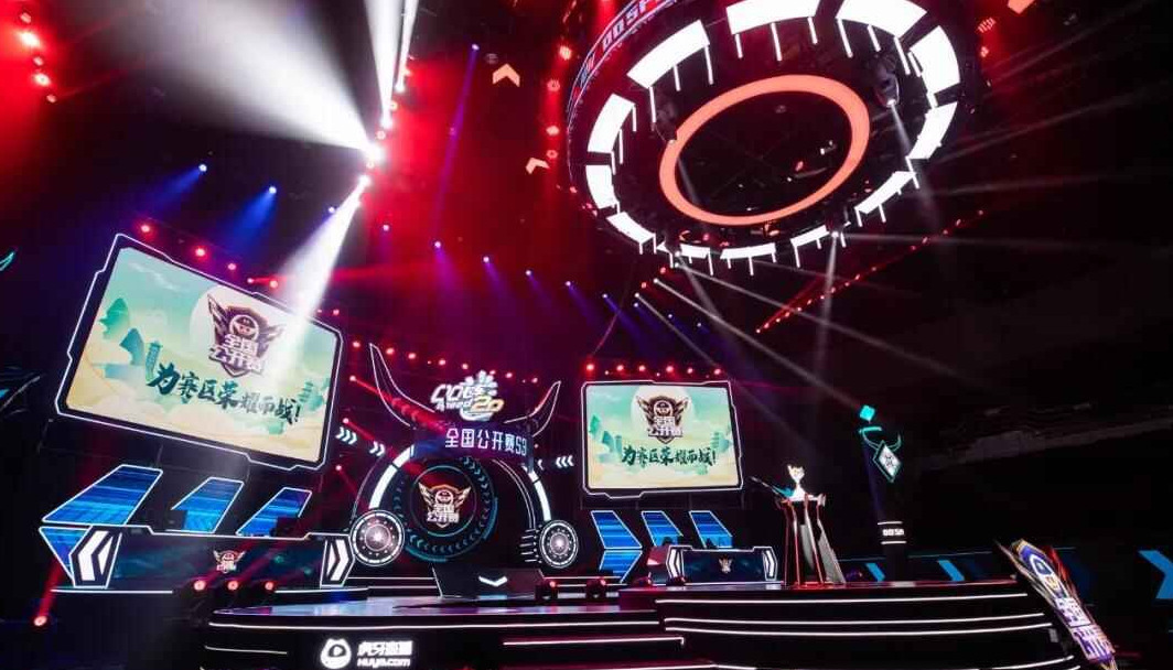 节一波流 节一波流