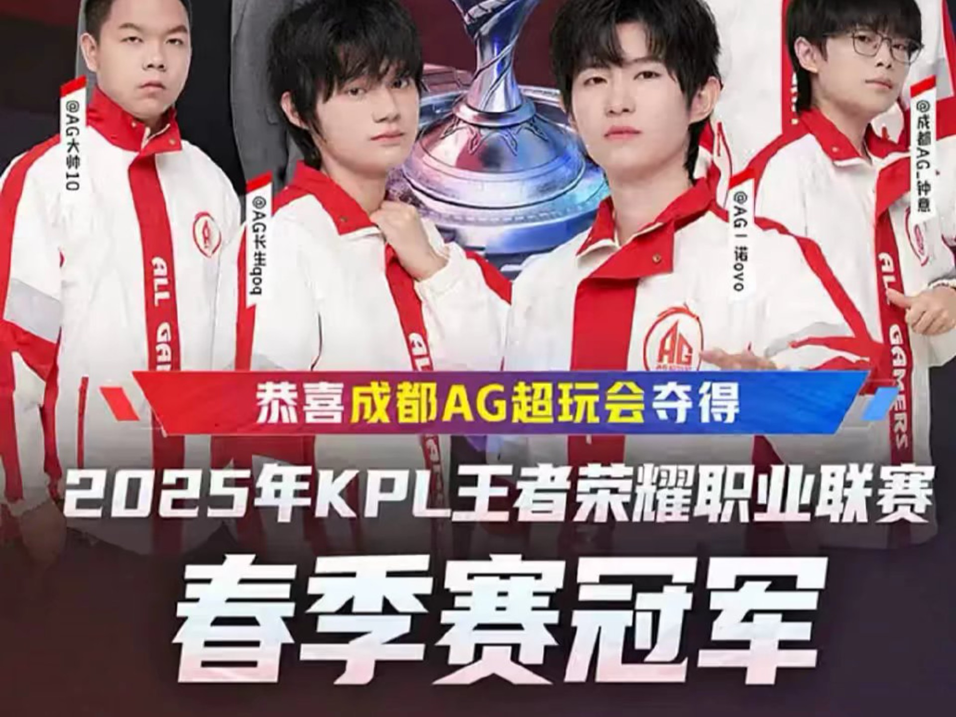 只是赛事容 只是赛事容