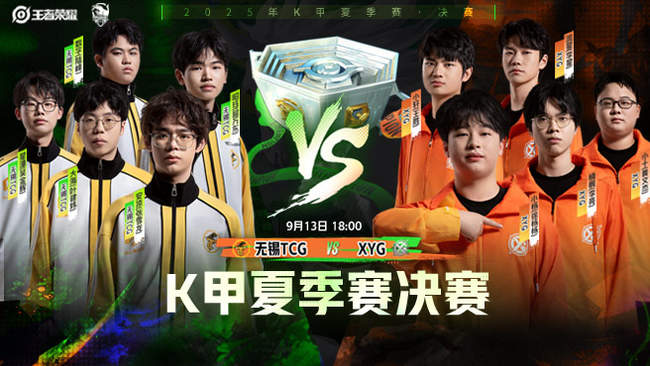 黄蜂错失科 黄蜂错失科