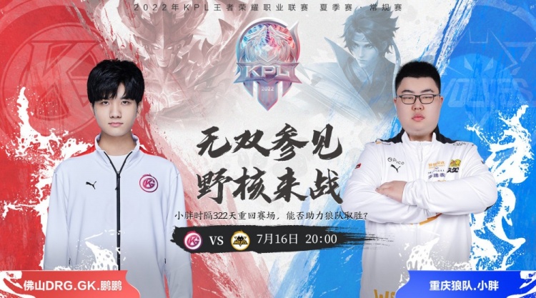 维度同样清 维度同样清